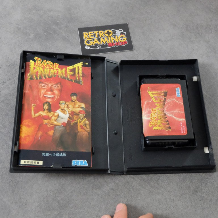 Bare Knuckle 2 II