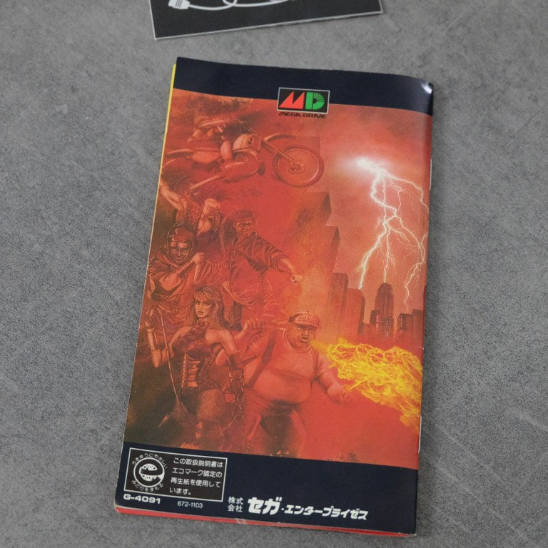 Vendita Bare Knuckle 2 II - Retrogaming Shop