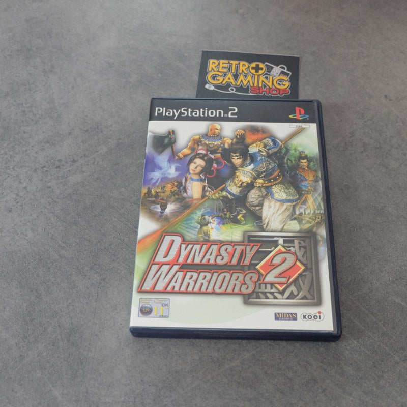 Dynasty Warriors 2
