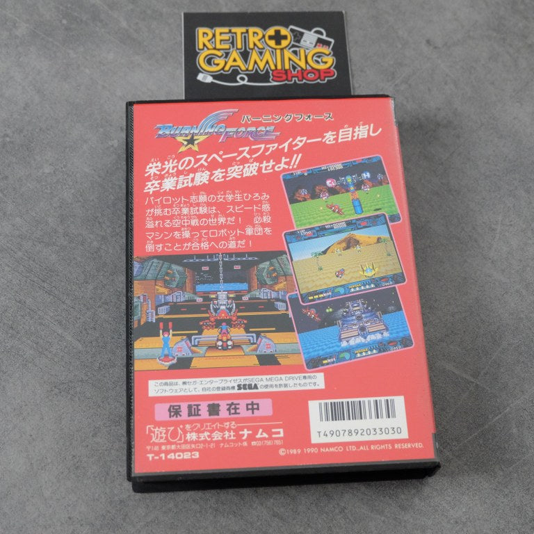 Burning Force