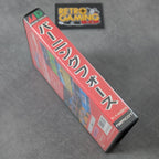 Vendita Burning Force - Retrogaming Shop