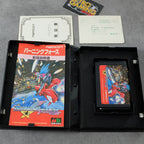 Vendita Burning Force - Retrogaming Shop