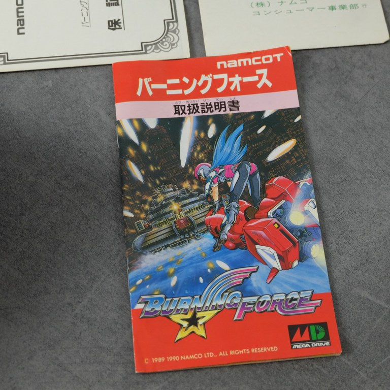 Vendita Burning Force - Retrogaming Shop