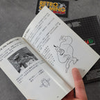 Vendita Disney’s Aladdin Asian PAL - Retrogaming Shop