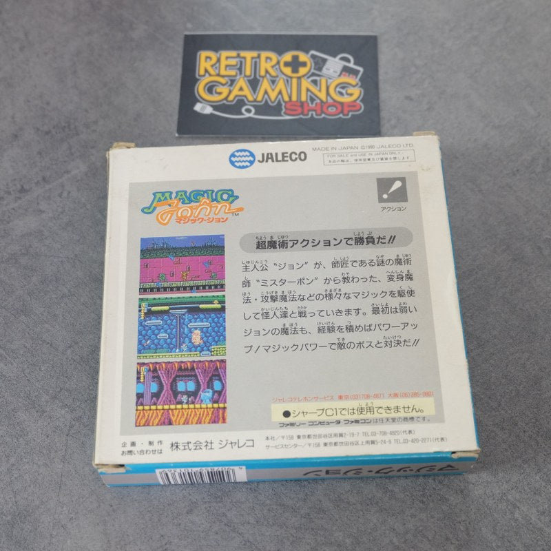 Vendita Magic John - Retrogaming Shop