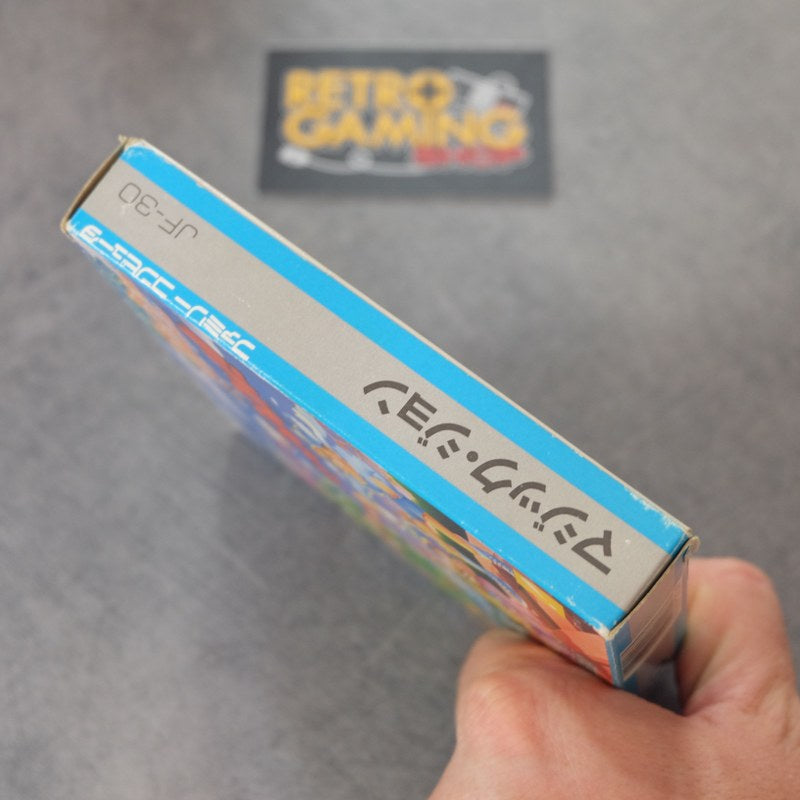 Vendita Magic John - Retrogaming Shop