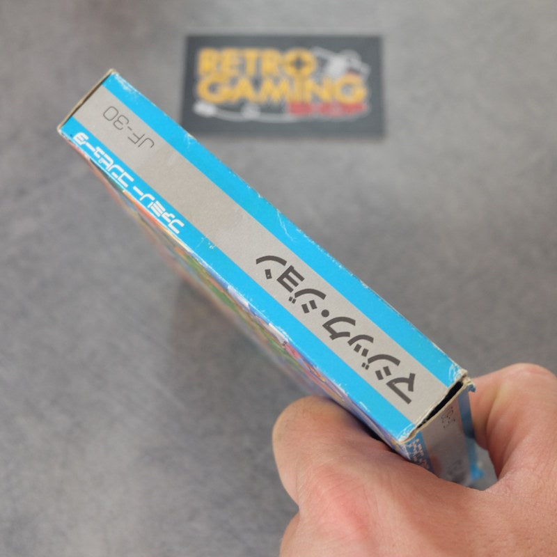 Vendita Magic John - Retrogaming Shop