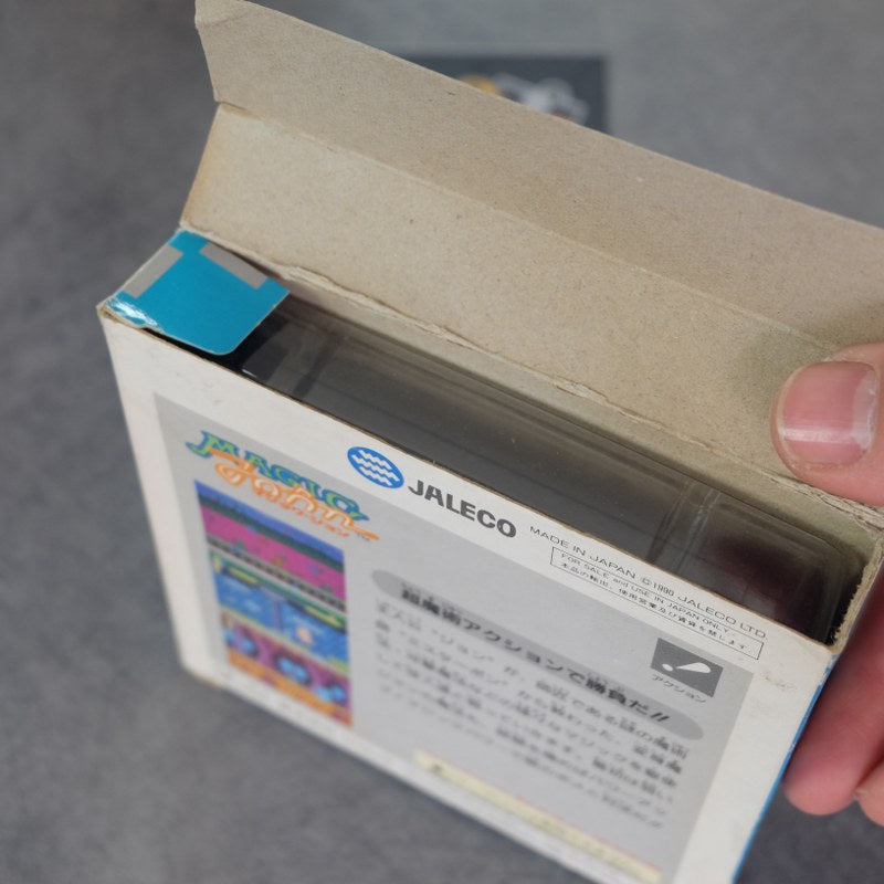 Vendita Magic John - Retrogaming Shop
