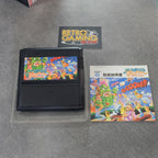 Vendita Magic John - Retrogaming Shop