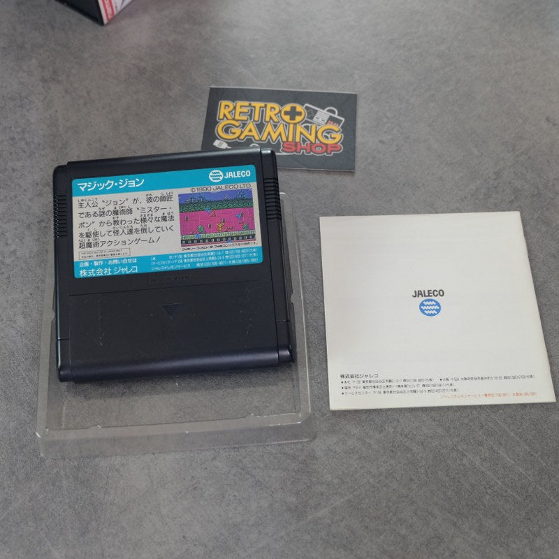 Vendita Magic John - Retrogaming Shop