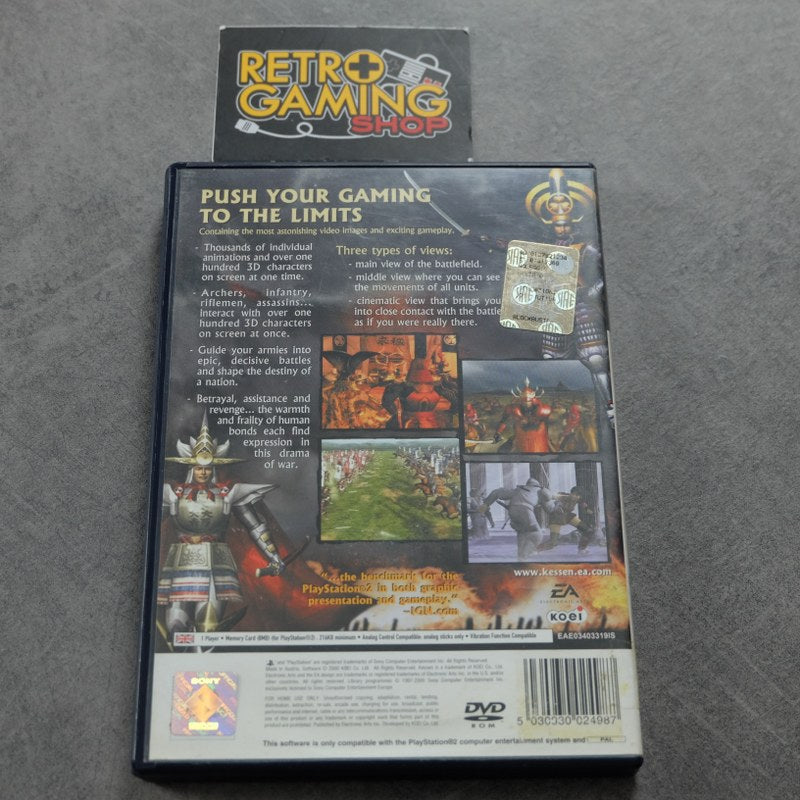 Vendita Kessen - Retrogaming Shop