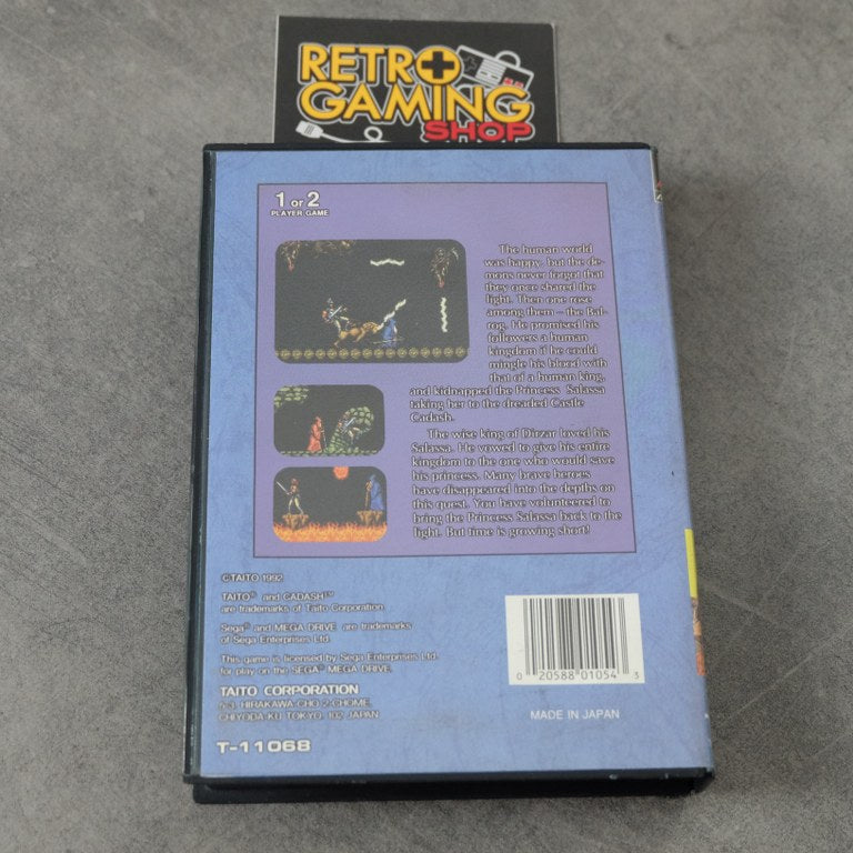 Vendita Cadash - Retrogaming Shop