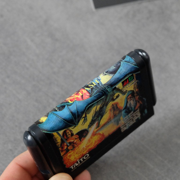 Vendita Cadash - Retrogaming Shop
