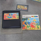 Vendita Rod Land - Retrogaming Shop