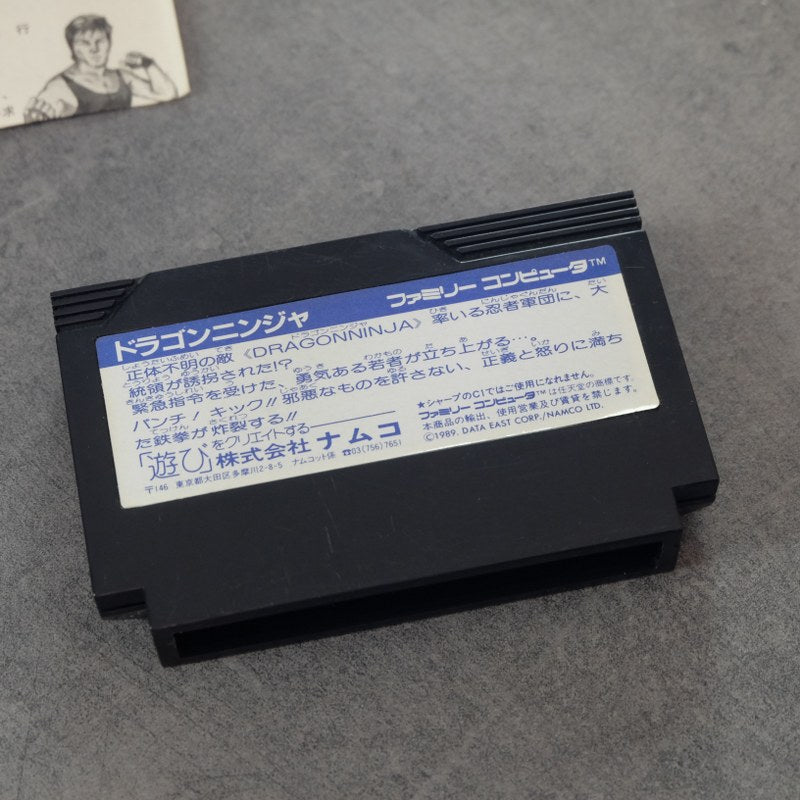 Dragon Ninja Nintendo