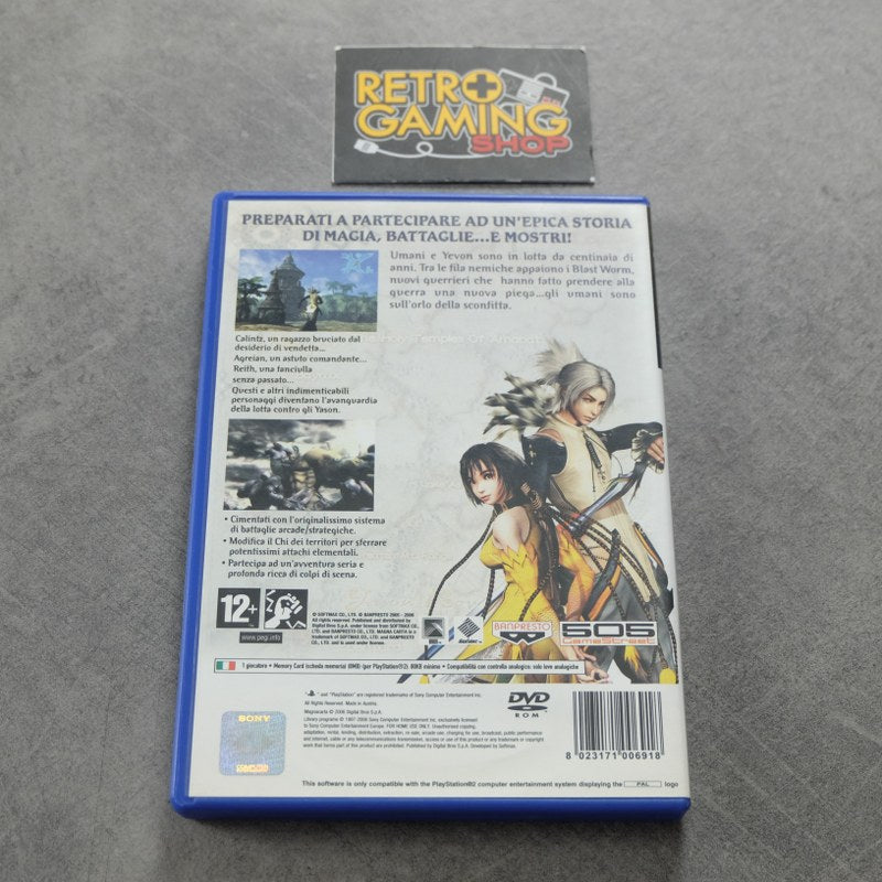 Vendita Magnacarta - Retrogaming Shop