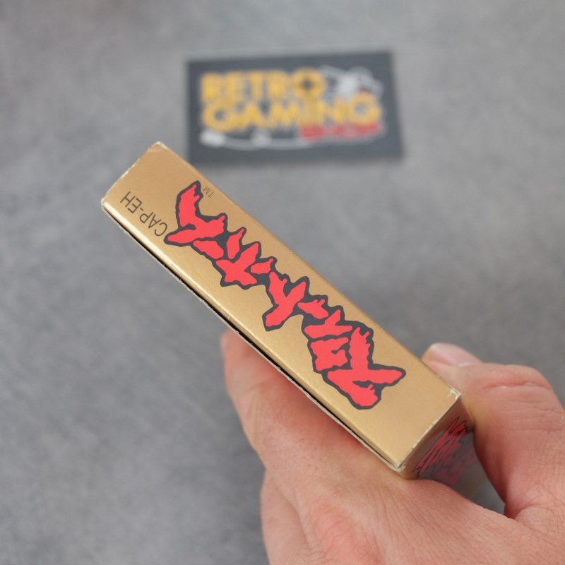 Sweet Home Nintendo