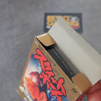 Vendita Sweet Home - Retrogaming Shop