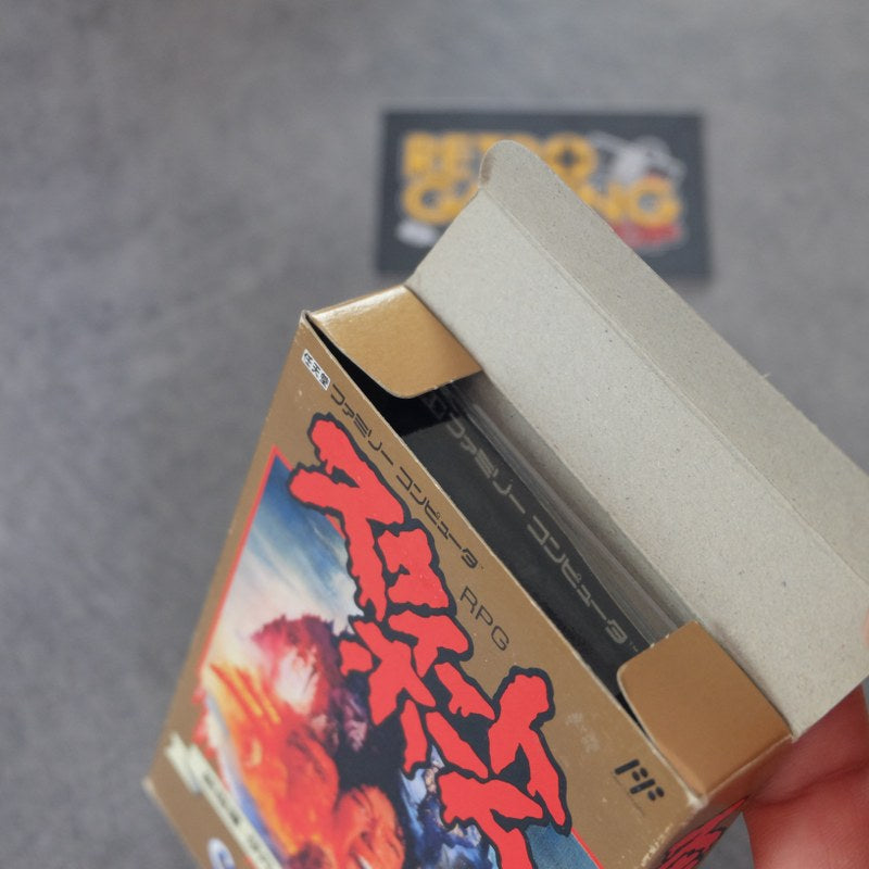 Sweet Home Nintendo