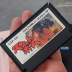 Vendita Sweet Home - Retrogaming Shop