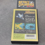 Vendita Super Xevious - Retrogaming Shop