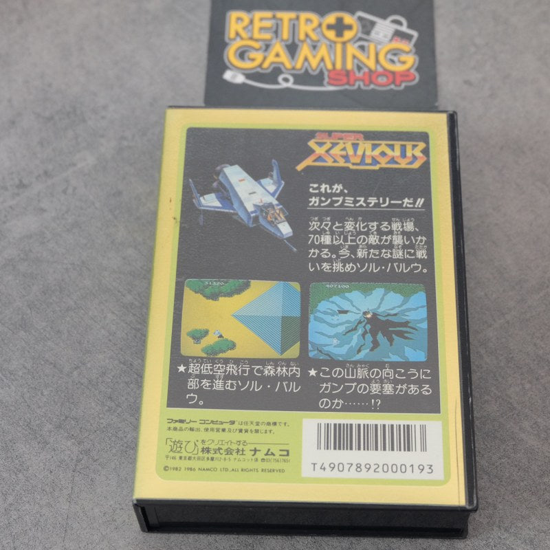 Super Xevious Nintendo