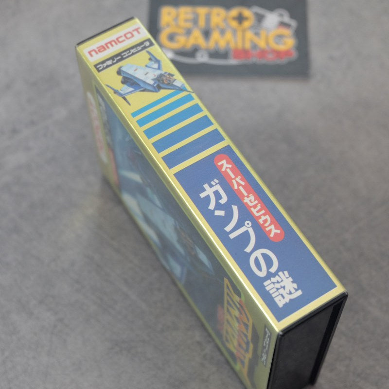 Super Xevious Nintendo