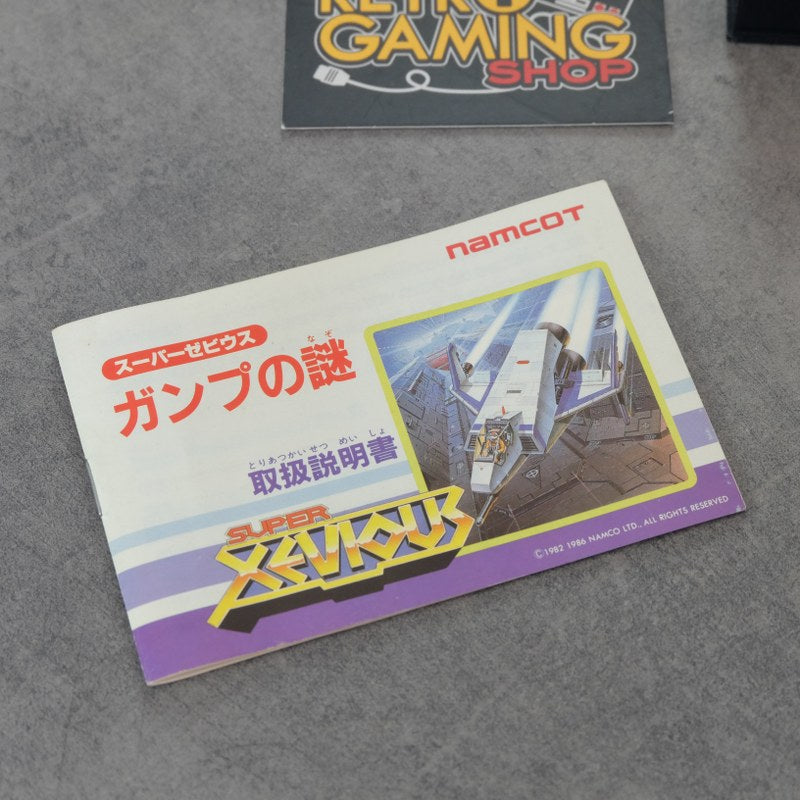 Super Xevious Nintendo