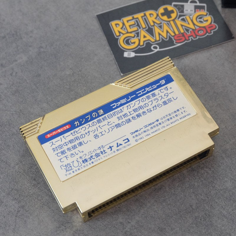 Super Xevious Nintendo
