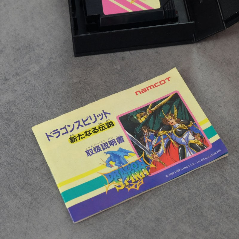 Dragon Spirit Nintendo