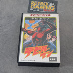 Vendita Devilman - Retrogaming Shop