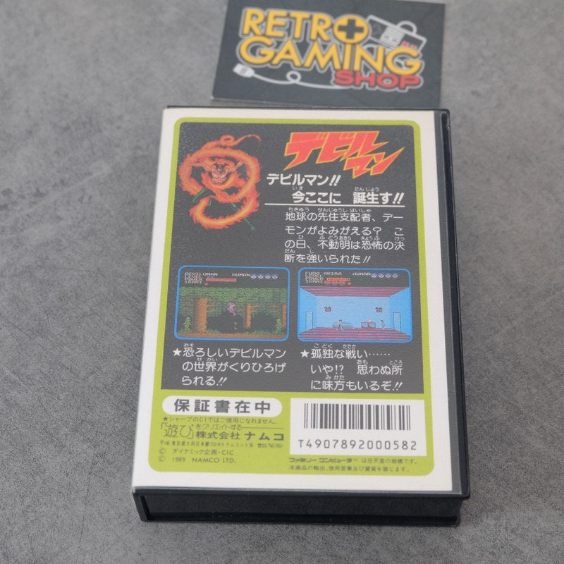 Devilman Nintendo