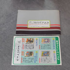 Vendita Devilman - Retrogaming Shop