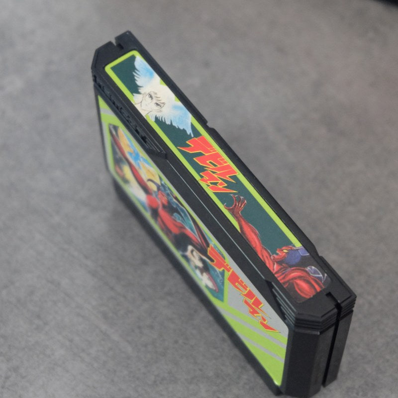 Devilman Nintendo