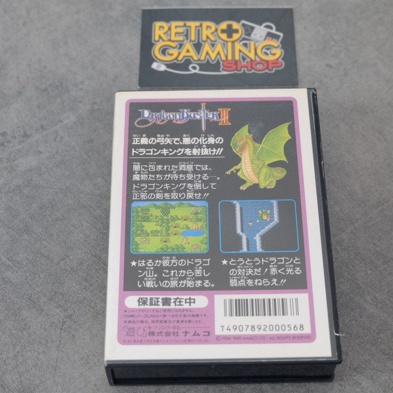 Dragon Buster 2 Nintendo