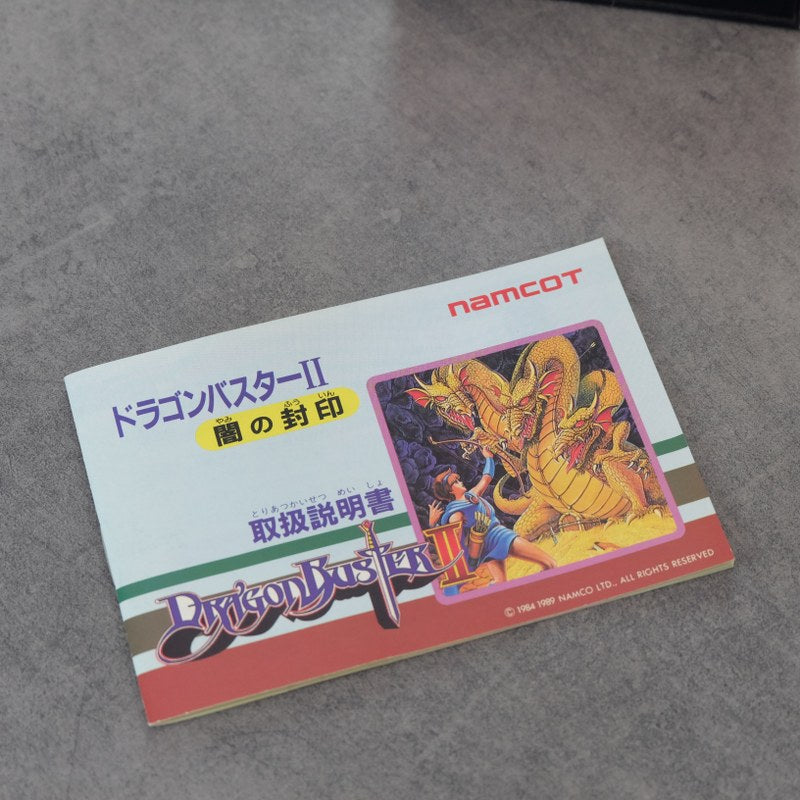 Dragon Buster 2 Nintendo