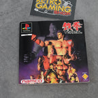 Vendita Tekken Cartonato - Retrogaming Shop