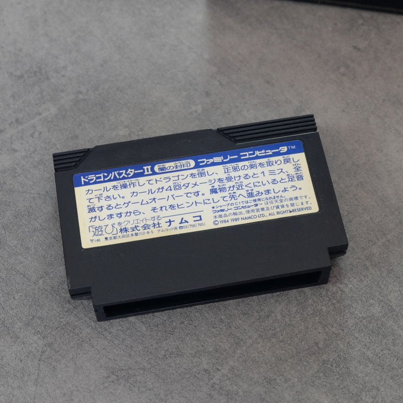 Dragon Buster 2 Nintendo