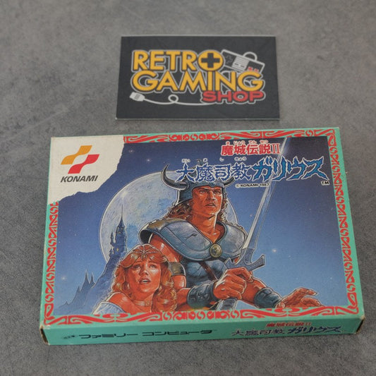 Majou Densetsu 2 Nintendo