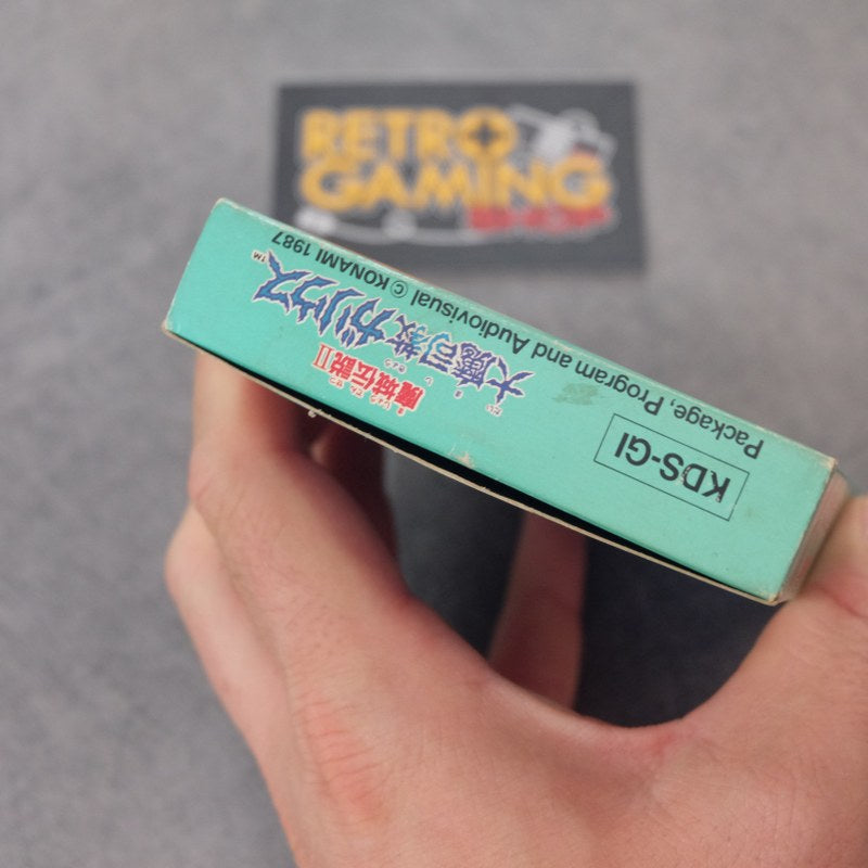 Vendita Majou Densetsu 2 - Retrogaming Shop