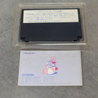 Vendita Majou Densetsu 2 - Retrogaming Shop