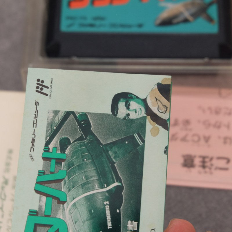 Vendita Thunderbids - Retrogaming Shop