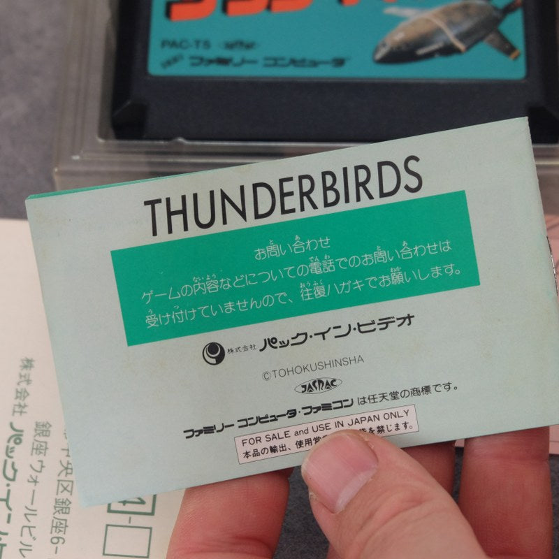 Vendita Thunderbids - Retrogaming Shop