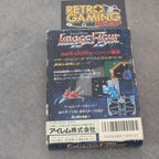 Vendita Image Fight - Retrogaming Shop