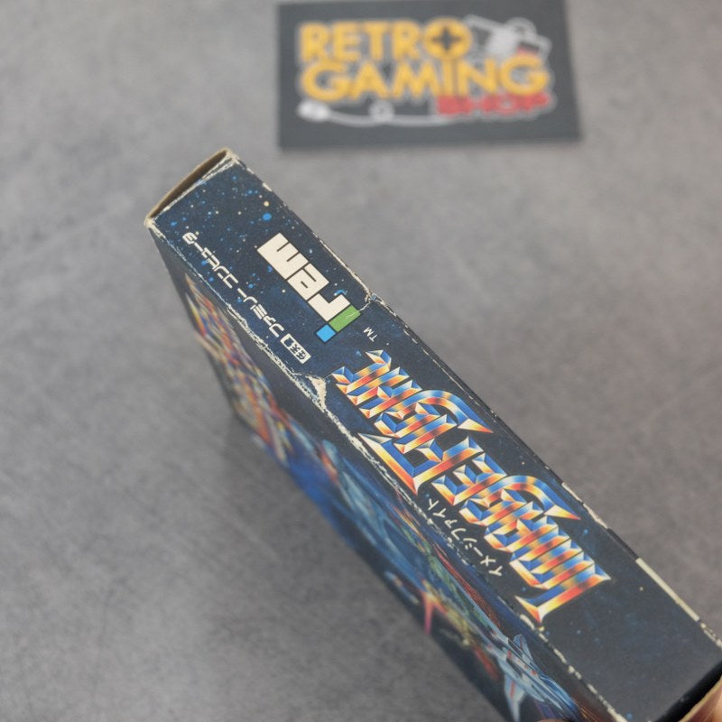 Vendita Image Fight - Retrogaming Shop