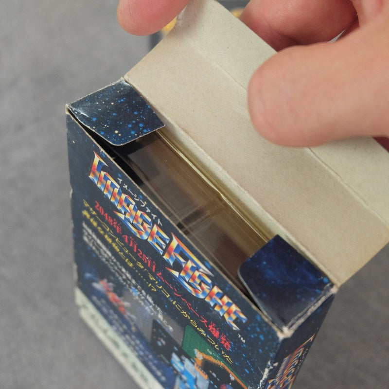 Image Fight Nintendo