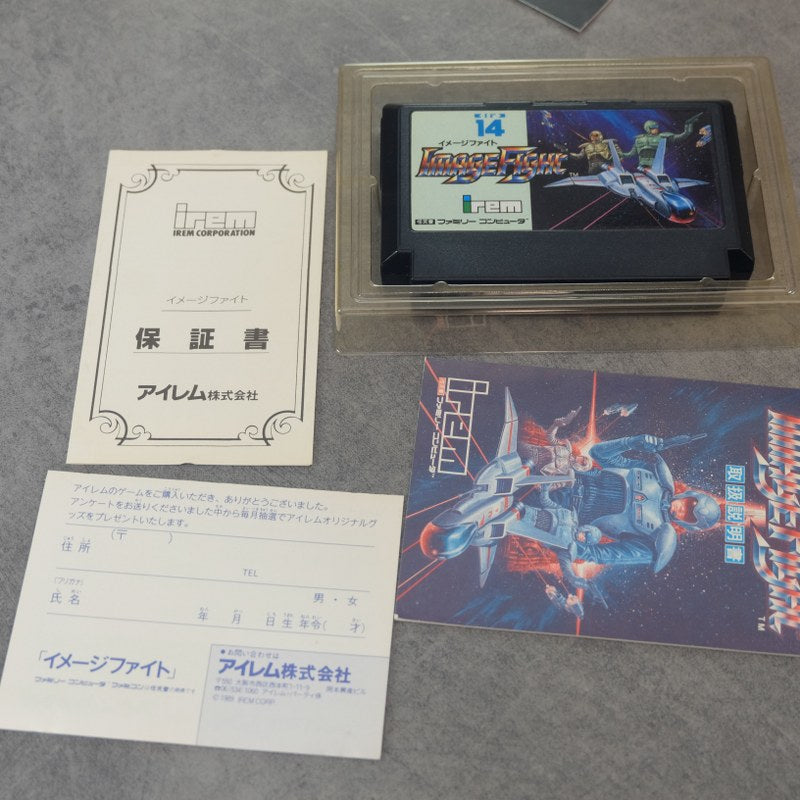 Image Fight Nintendo