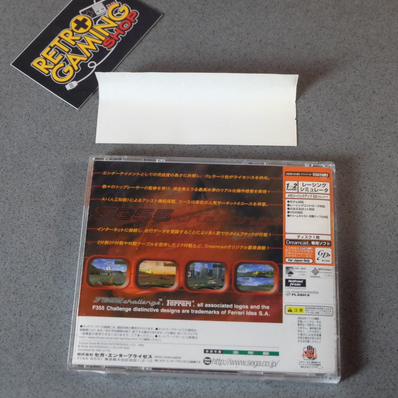Vendita F355 Challenge - Retrogaming Shop