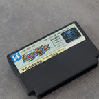 Vendita Image Fight - Retrogaming Shop