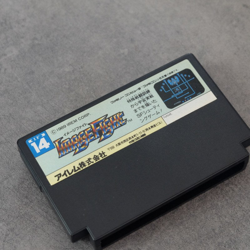 Image Fight Nintendo